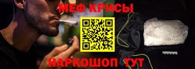 кокаин перу Донской