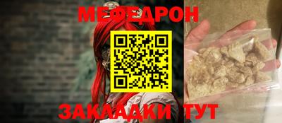 кокаин перу Донской
