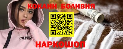 марки lsd Дубна