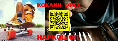 марки lsd Дубна