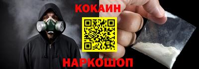марки lsd Дубна