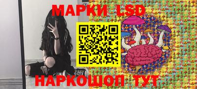 кокаин перу Донской