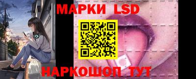 кокаин перу Донской