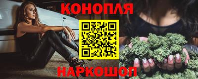 марки lsd Дубна
