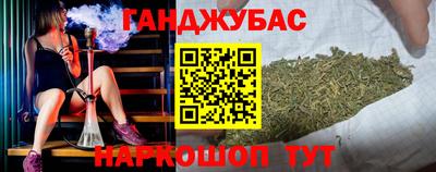 ECSTASY Кузнецк