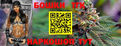 кокаин перу Донской