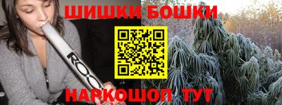 кокаин перу Донской