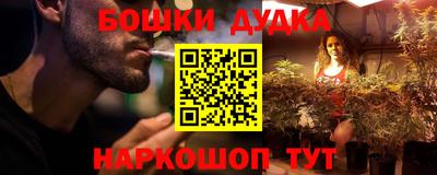 кокаин перу Донской