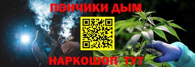 mix Донецк