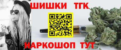 mix Донецк