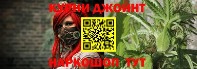марки lsd Дубна