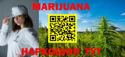 mix Донецк