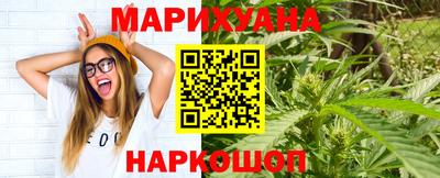 mix Донецк