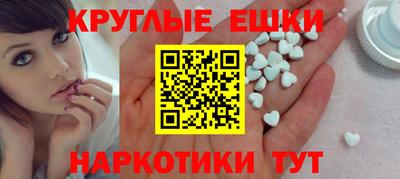 mix Донецк