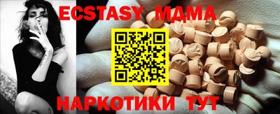 кокаин перу Донской