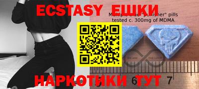 марки lsd Дубна