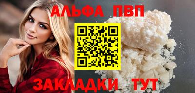 mix Донецк