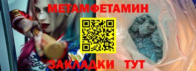 марки lsd Дубна