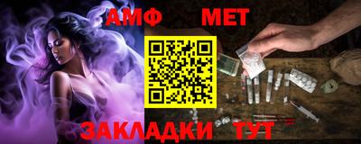 марки lsd Дубна