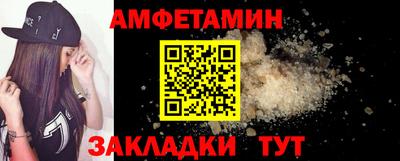 кокаин перу Донской