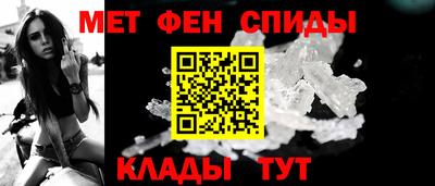 кокаин перу Донской