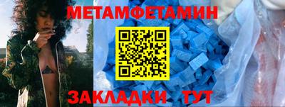 хмурый Кудымкар