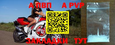 кокаин перу Донской