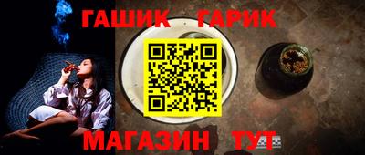 кокаин перу Донской