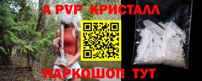 mix Донецк