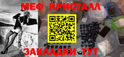 марки lsd Дубна