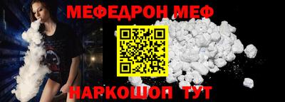 MDMA Premium VHQ Кудрово