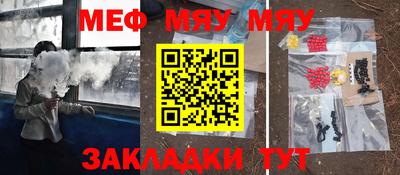 кокаин перу Донской