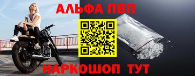 марки lsd Дубна