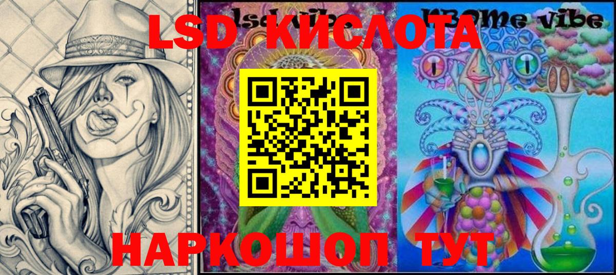 Коркино  Марки N-bome 1,8мг  цена наркотик  Вход с VPN 